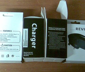 Revive Mobile Phone Charger