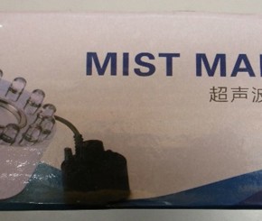 Mist Maker