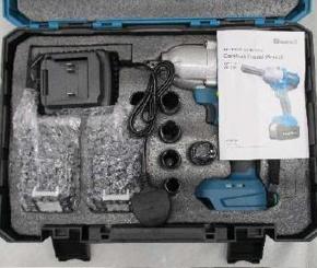Seesil Cordless Impact Wrench, WH710