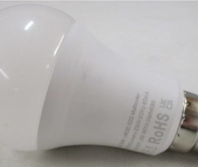Lumiman Pro LED Bulb B22