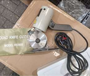 VEVOR Round Knife Cutter