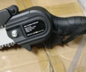 Mini Chainsaw (HY-B0) sold via Amazon