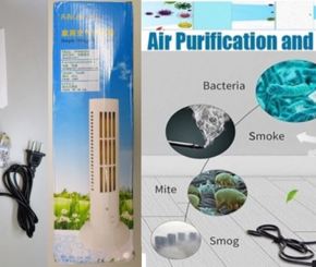 AiNiJia Lonic Air Purifier With Light