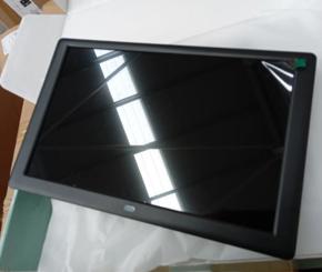 Digital Photo Frame