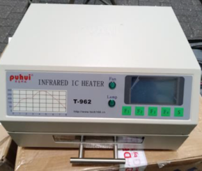 PUHUI Infrared Heater T-962