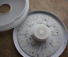 Ceiling Lamp with Speaker