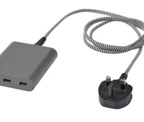IKEA ASKSTORM 40W USB charger (dark grey)