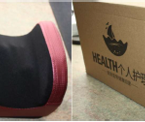 Foot Massager KLS-0026