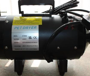 Pet Hair Dryer