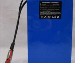 YZ130 E-Bike Battery and Charger
