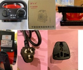 Nbjoyee Electric Space Heater