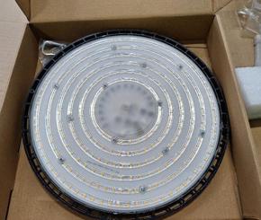 LED Ceiling Light