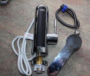 Yangzi instant water heating faucet, YZJR-J08B
