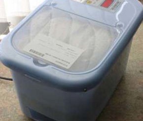 Jinxing Egg Incubator