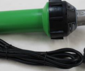 KKTect Hot Air Gun