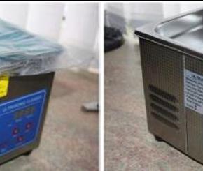 VEVOR Ultrasonic Jewellery Cleaner