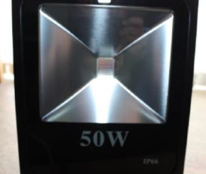 Eleganted LED Light sold via Amazon