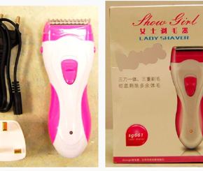 Show Girl - Lady shaver