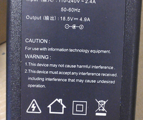 Replacement AC/DC Adaptor