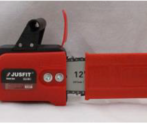 Jusfit Handheld Chainsaw LTJ12C-20 sold via eBay