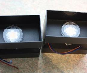 Small Square Box Wall Lamp, DS012