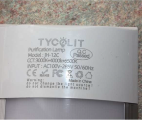Tycolit Purification Lamp