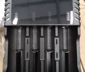 ZhongShan Haizhimei Electronic HZMLBC Battery Charger