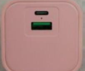 SARINA Fast Charge Dual Wall Charger sold by TK Maxx