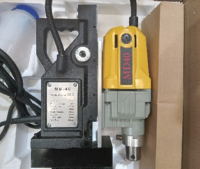 Vevor Magnetic Drill, MD-40