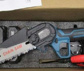 JUSFIT Lithium Electric Chain Saw, D-04
