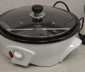 Yuchengtech Coffee Roaster