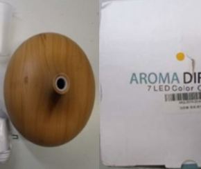 Aroma Diffuser 