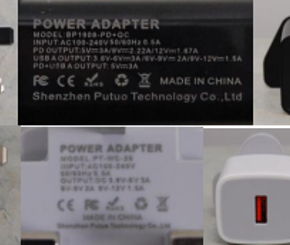 Shenzhen Putuo Technology Co Ltd Power Adapter