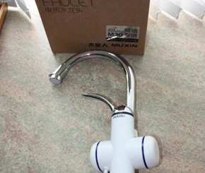 The Rapid Heating Faucet