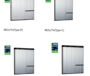LG ESS Battery Division - RESU ESS Home Batteries