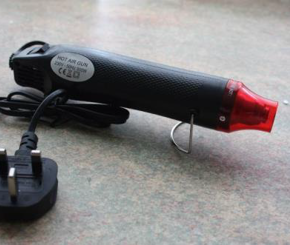 Jigong Heat Tool