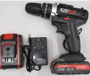 CISIVIS Cordless Drill