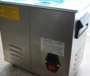 Vevor Digital Ultrasonic Cleaner TH-20A LS