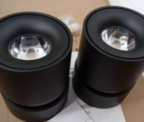 Aisilan Surface Mounted Spotlight MSD52 sold via Amazon