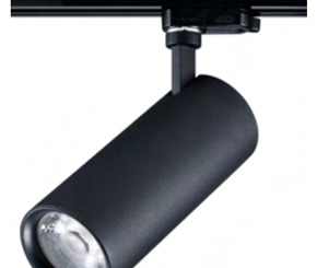 Sylvania Start Track Spotlight Integral LED Spotlight