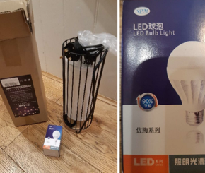 SEDOM LED Lamp Unit
